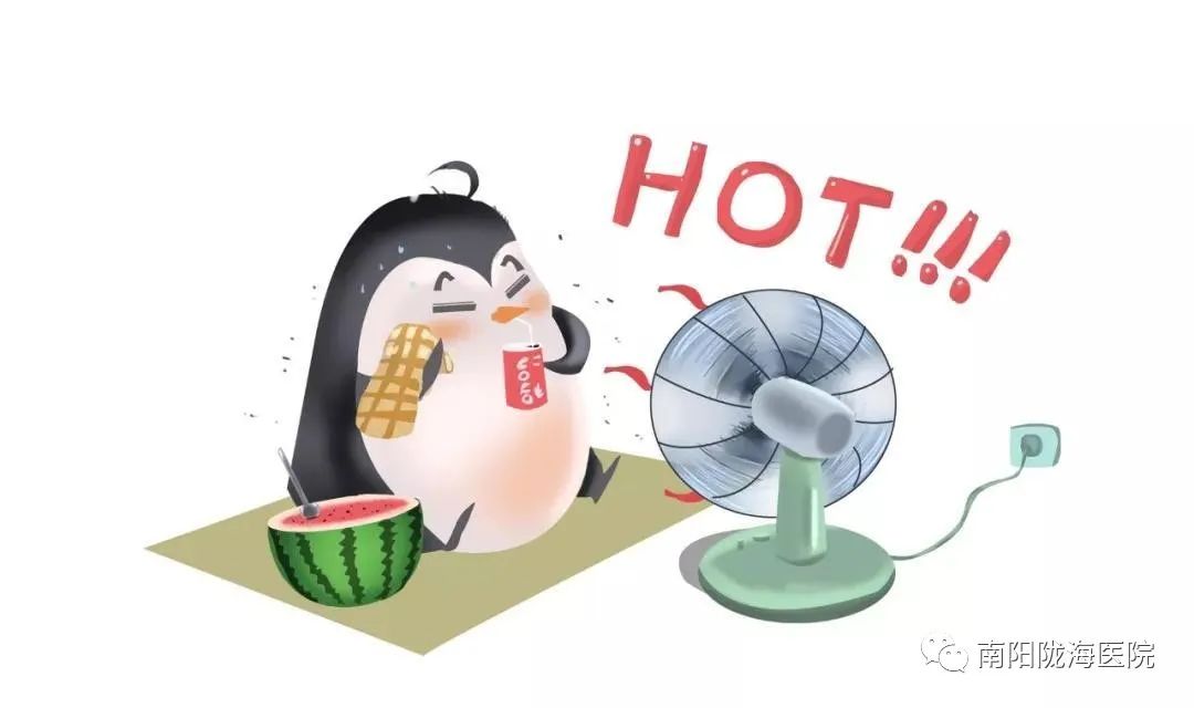 中伏來(lái)了丨冬病夏治，夏季是調(diào)理宮寒的好時(shí)機(jī)！